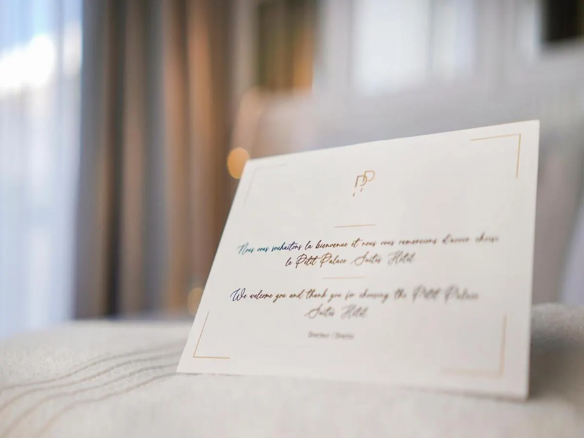 Petit Palace Suites Hotel Agadir